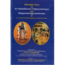 Mahabharata Tatparya Nirnaya & Bhagavata Tatparya Nirnaya
